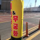 봉명2길 이미지