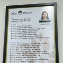 야탑피부관리 올가드림뷰티 야탑아델파크점 모공디톡스 기본관리 후기