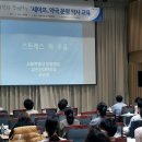 고마운약국 이미지