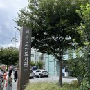 수성구립고산도서관 | [3개월 아기랑 가볼만한 곳] 수성구립 고산도서관 / 수유실 있음