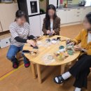 기후위기 탄소중립교육_양말목 안마봉 만들기 | 유치초등이음교육 학부모교육-탄소중립-영강초등학교...광주전남전북환경교육 환경교육사-조유정 강사