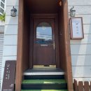 호시노아 오브 수월경화 | 부산 연산동 티카페 호시노아 오브 수월경화, 조용하고 예쁜 찻집 내돈내산 솔직후기