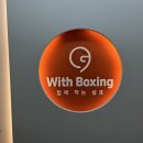 일중로15번길 이미지