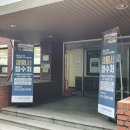 제1남성경로당 이미지