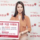 유진PC 이미지