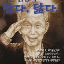 진주대로 이미지