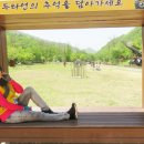 스타노래클럽 - 평택시 고덕중앙2로 77-6 | 스타노래클럽