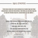 만평여관