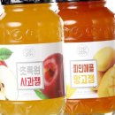 잼