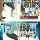 슈퍼맨짐 이미지