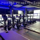 파리바게뜨전주반월점