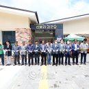 신봉리 경로당 이미지