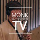 열린음악학원 이미지