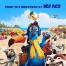 슈퍼볼 PC 이미지