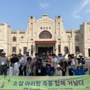 김제시립도서관 엔디엔뉴스