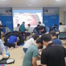 울진군보건소 이미지