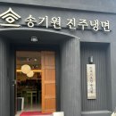 연암도서관 앞 이미지