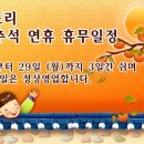 타이어 스토리 이미지