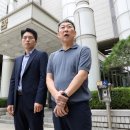 동원건설 주식회사 이미지