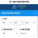 조은아이 이미지