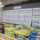 평리6동행정복지센터 이미지