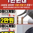 비바앤필라테스동탄
