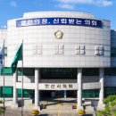 수정세탁소 이미지