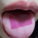 대원슈퍼 | 대원헬스랩 리포좀 글루타치온 필름 슈퍼X 30매 내돈내산 후기! 효능 효과 먹는법 먹는시간