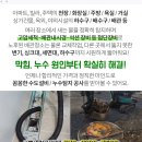 남산내과의원 네이버블로그