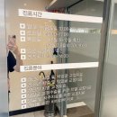 범어성치과의원 이미지