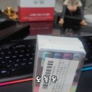 하나음료 이미지