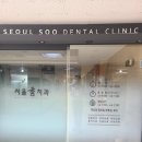 휴베이스퍼스트약국 이미지