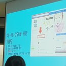 (유)그린킴벌리 이미지