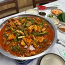 서산맛집 | 맛있게먹는날 아나고볶음 내돈내산 후기