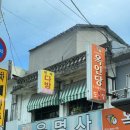 민지다방 이미지