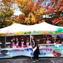 한마음어린이집 이미지