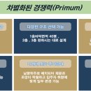 우덕건설(주) 네이버블로그