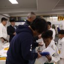 봄내유도장 이미지