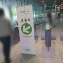 메이커스더블유
