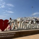 지중해의 아침 A | 포르투갈🤍🩵 알부페이라 3일차 / 윤렁뚱땅의 지중해 오지 대탐험 / 날씨 좋은 알부페이라 지중해 만끽하기