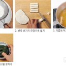 묘화 이미지
