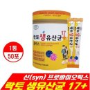 에버그린 이미지