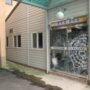 광천요양병원 이미지