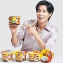 오뚜기유흥주점