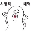 김충기 이미지