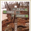 수락산역 3번출구 이미지