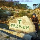 삼덕목장 이미지