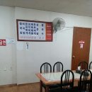 단양기사식당 이미지