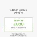 오아시스가구