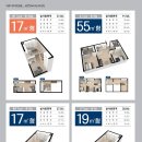 칸타빌레 9차 이미지